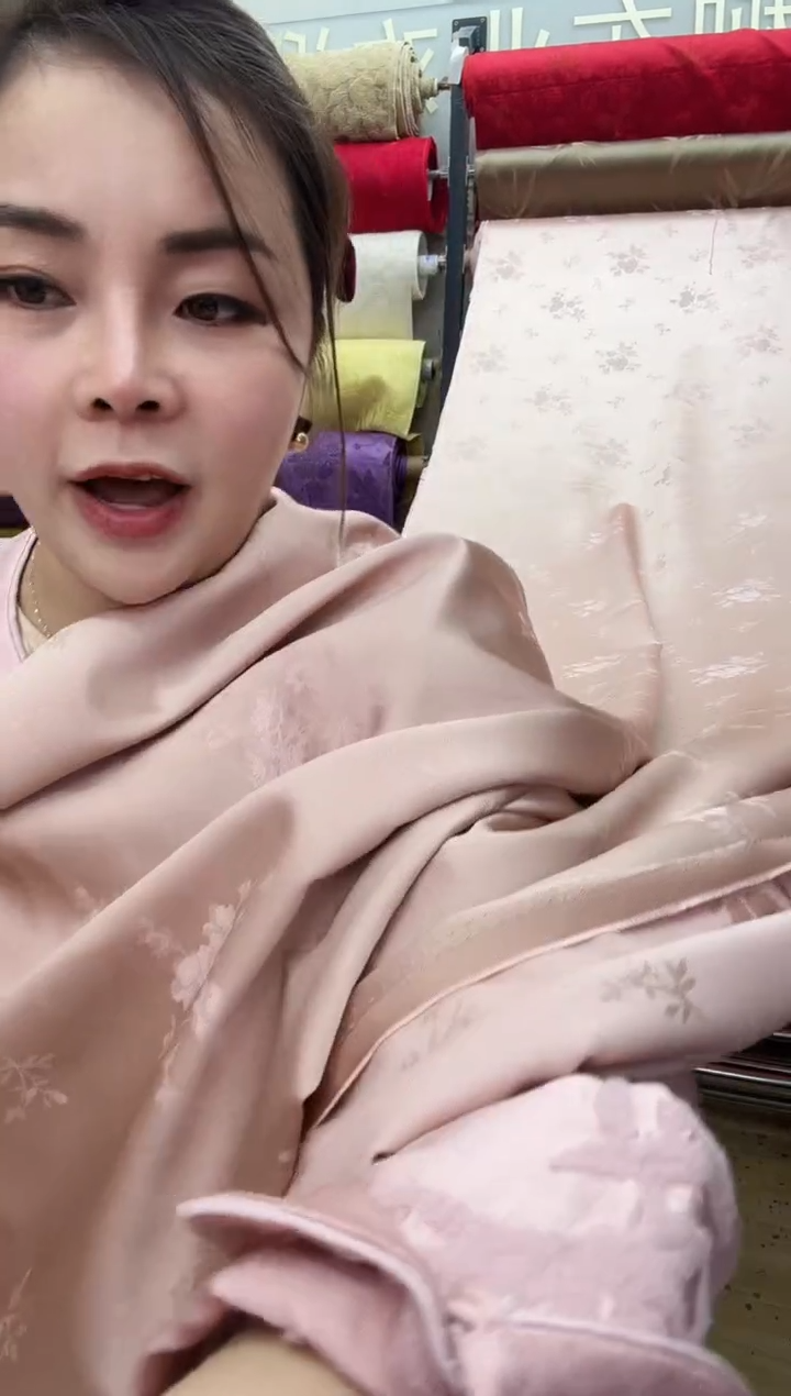 32号粉色丝毛浮雕提花  半米价