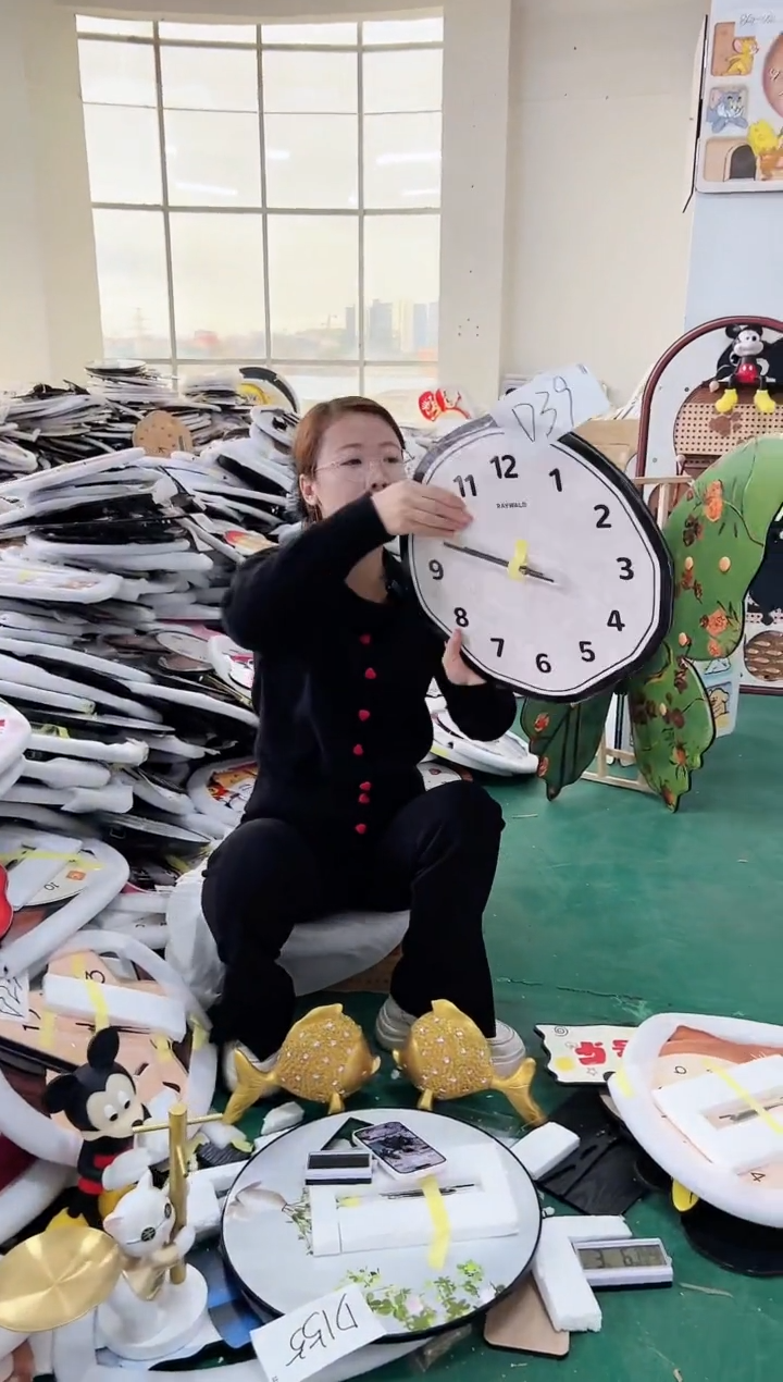 【闪购商品】圆形D39