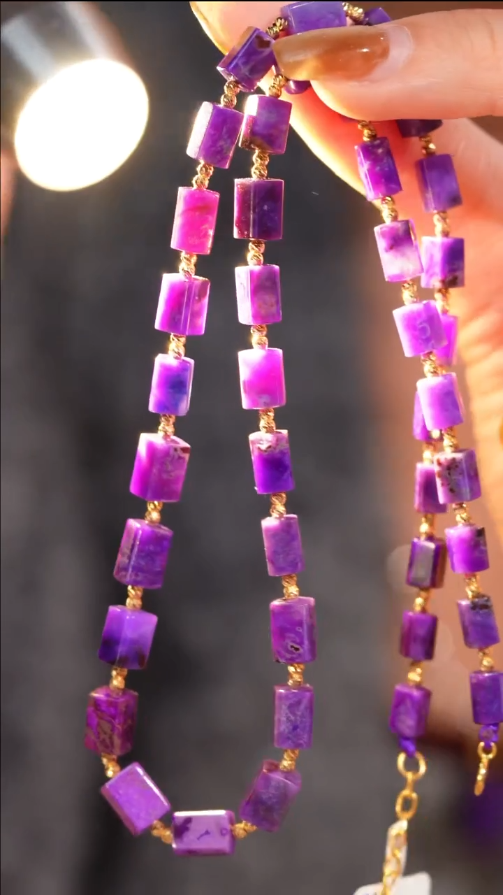 【闪购商品】苏纪石（舒俱来）项链未镶嵌高阶冰紫项链18k/45cm