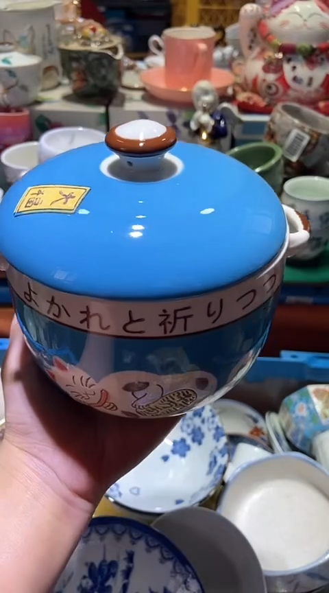 【闪购商品】瓷片111111111111111