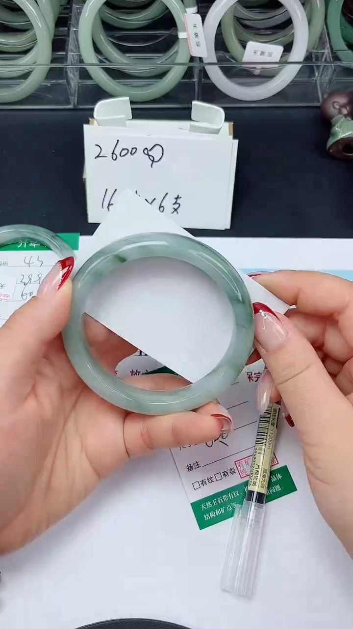 未镶嵌手镯石英质玉44-62/63