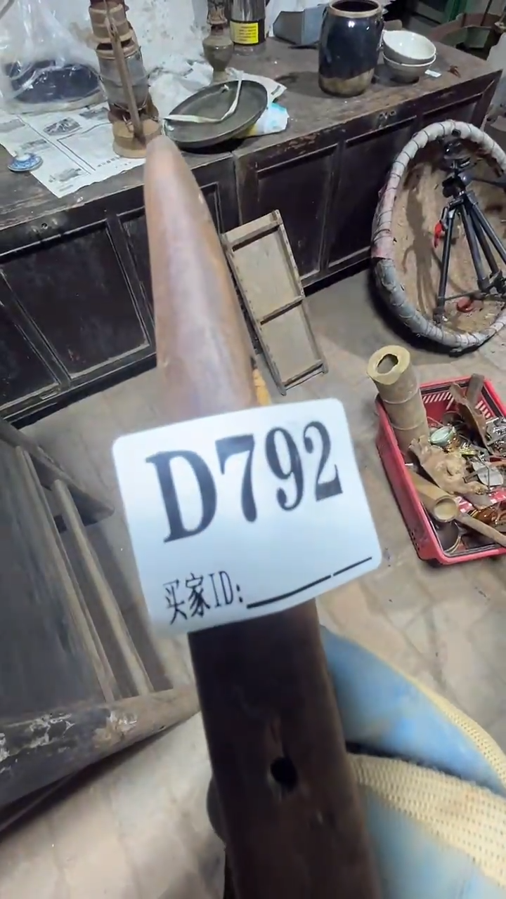 星*0818老王直播间专属链接