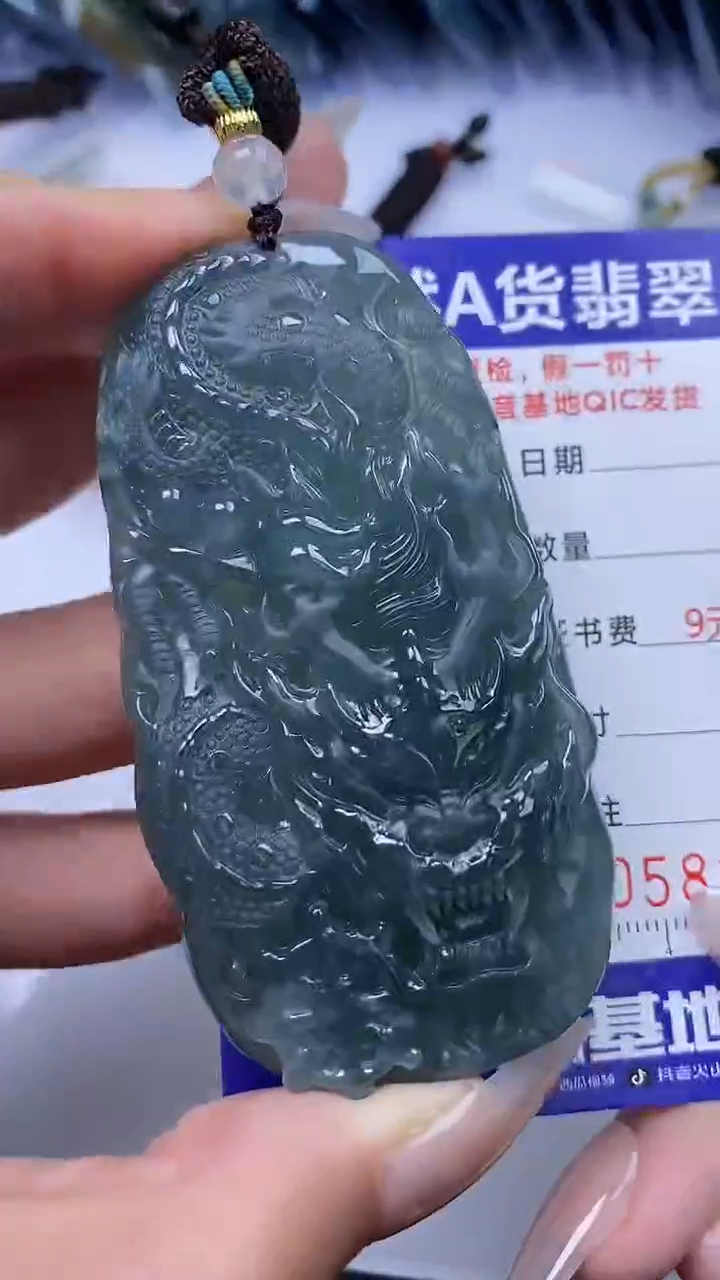 【闪购商品】翡翠颈饰未镶嵌A货翡翠8112
