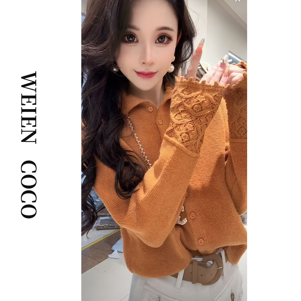 【薇恩COCO】毛衣时尚百搭针织秋冬新款简约长袖开衫上衣S6346