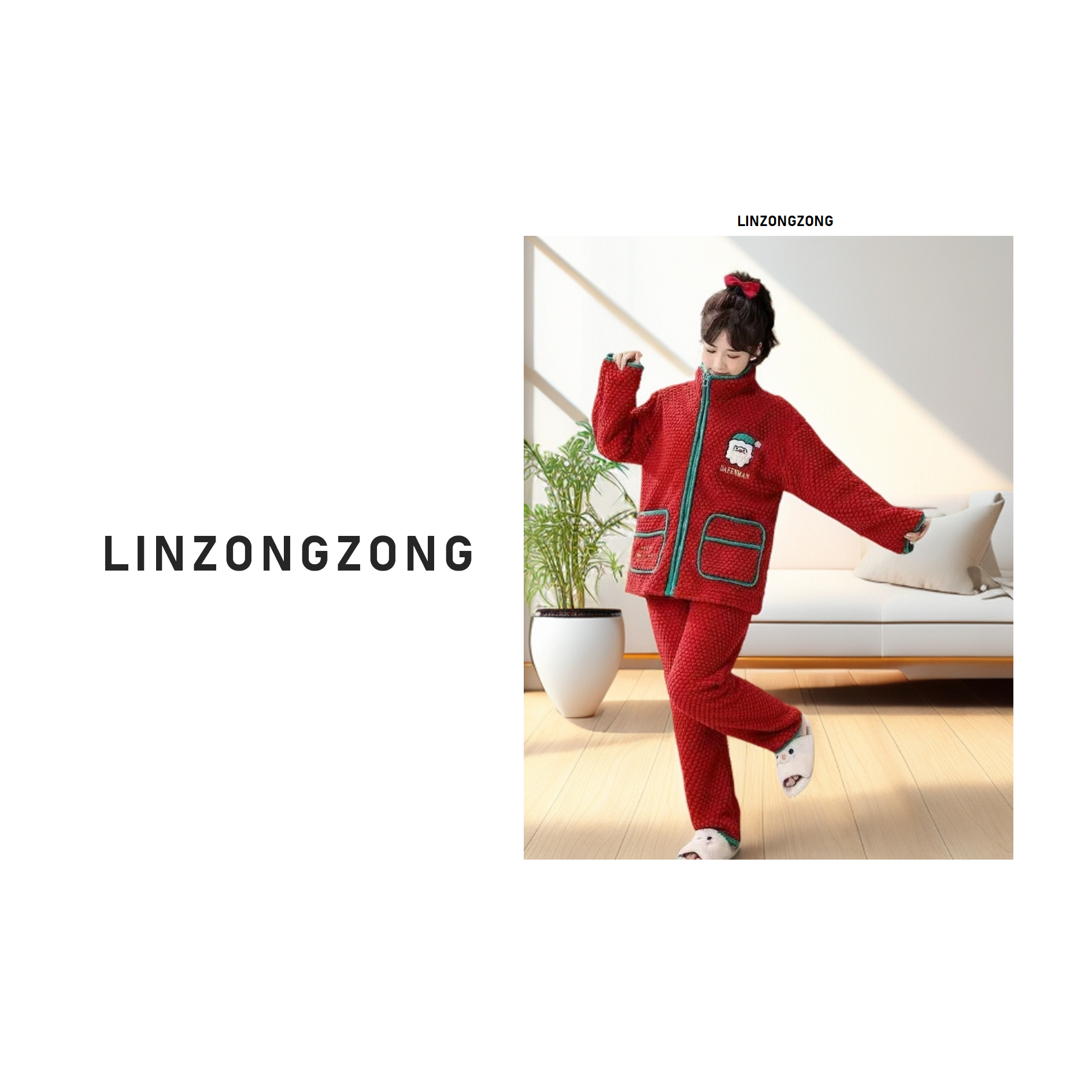 2025年秋冬新款加厚珊瑚绒家居服圣诞套装睡衣