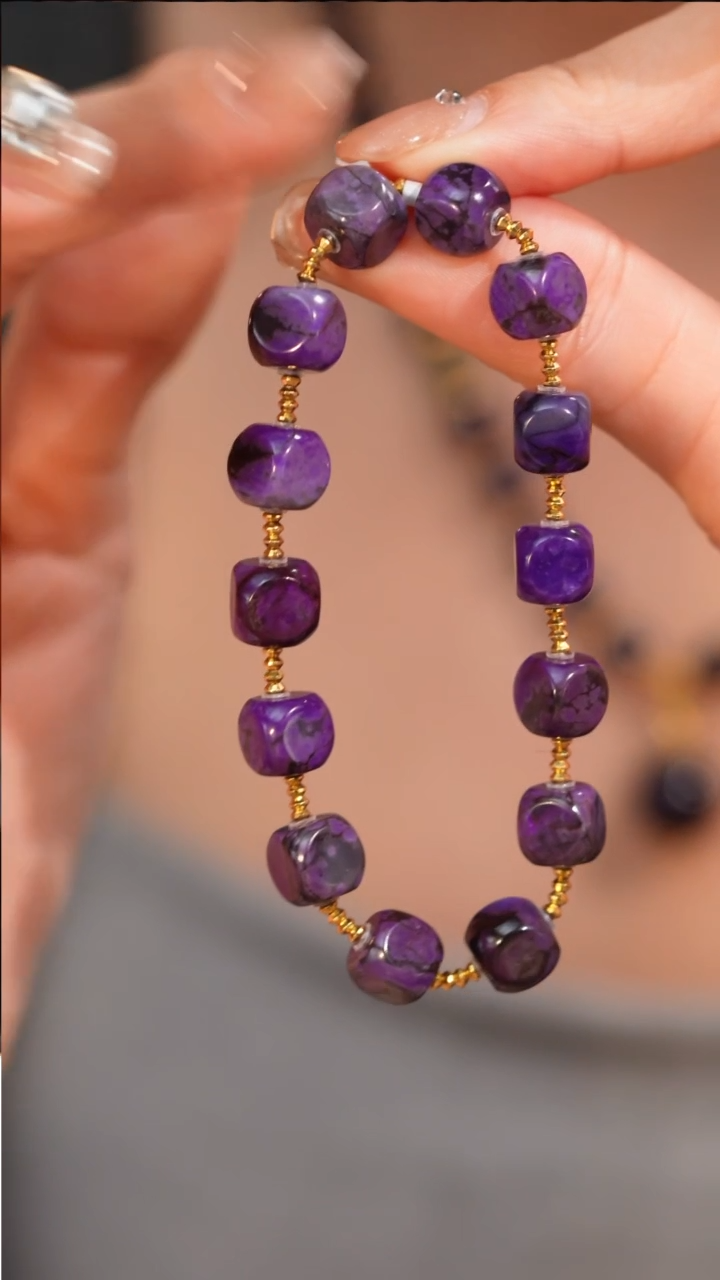 【闪购商品】苏纪石（舒俱来）手链未镶嵌魔方泥地18K手串