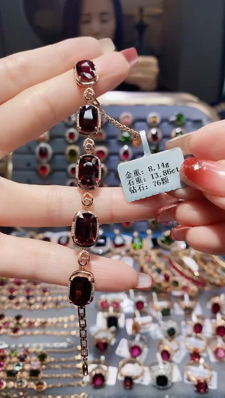 【闪购商品】碧玺手链18K金镶嵌13.86