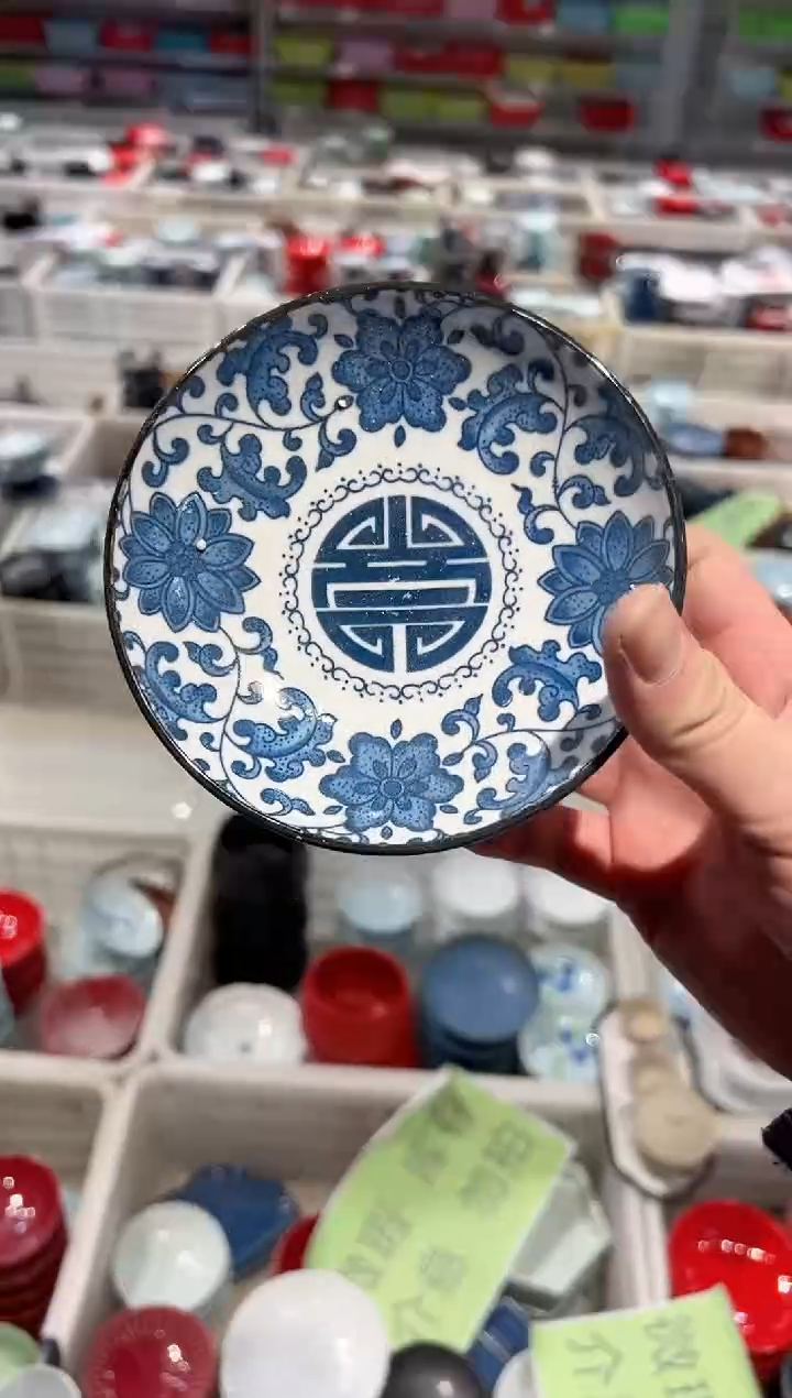 【闪购商品】微瑕商品，介意勿拍