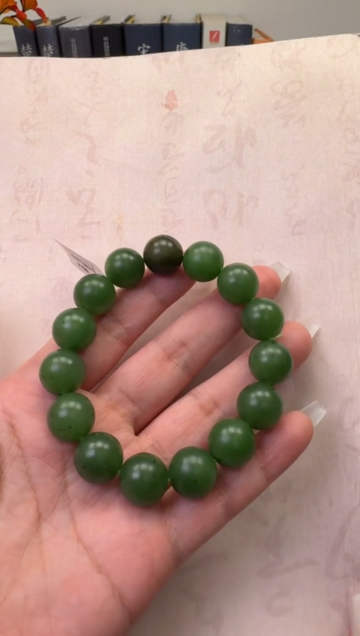 【闪购商品】和田玉（碧玉）手串未镶嵌手串