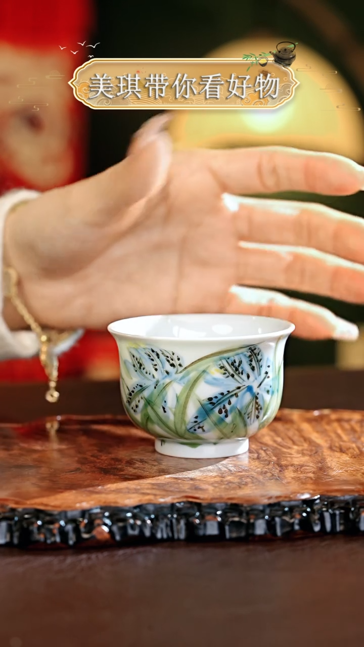 【闪购商品】瓷片................
