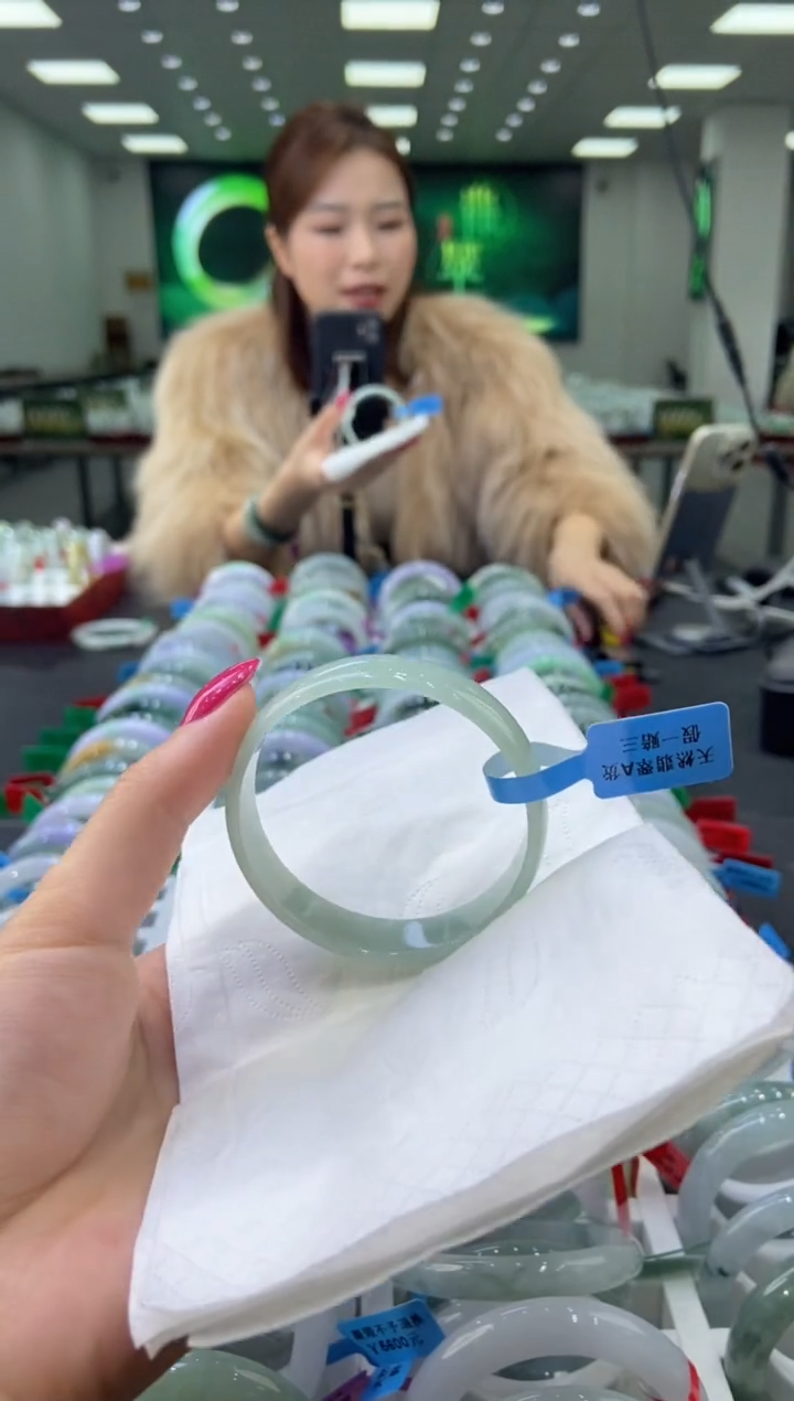 未镶嵌手镯翡翠0042850