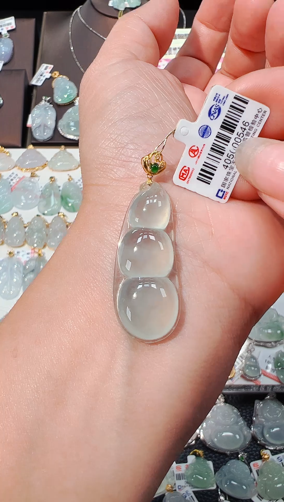 【闪购商品】翡翠吊坠(不含链)18K金镶嵌福豆吊坠546