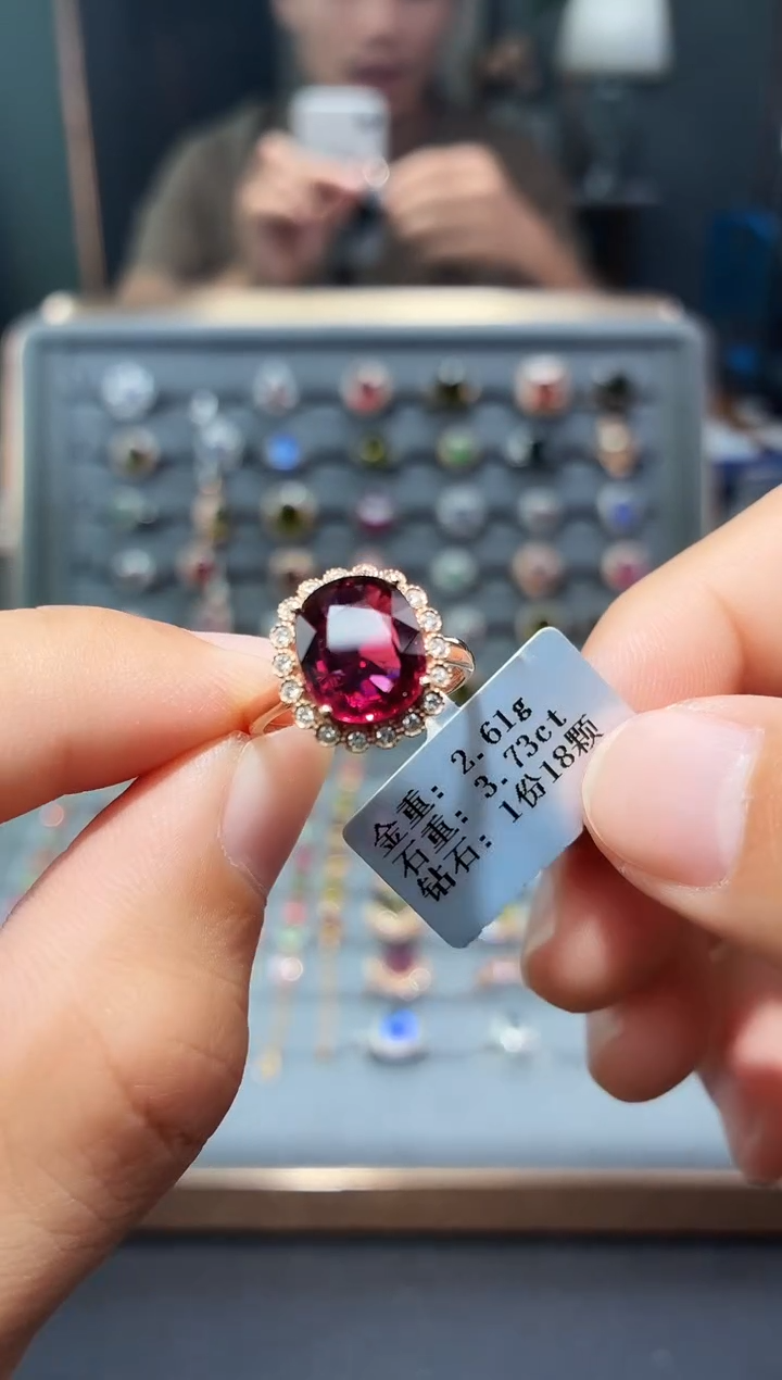 18K金镶嵌戒指碧玺3.73.