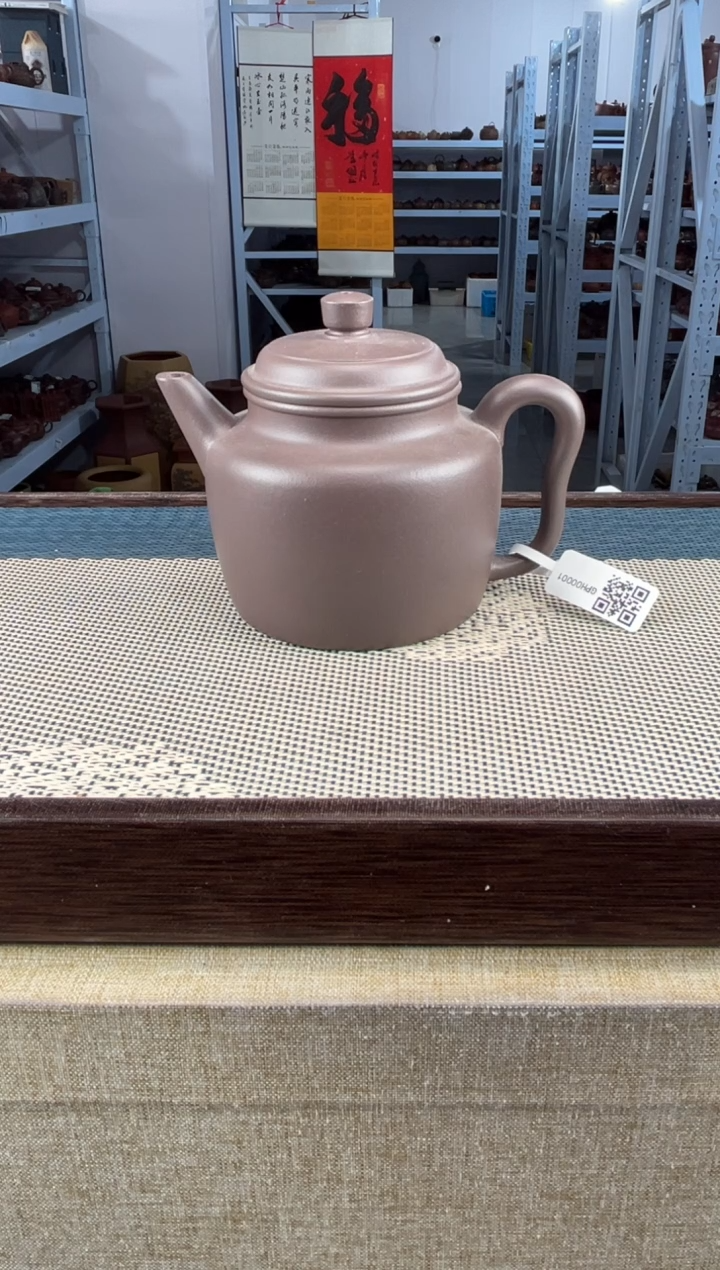 【闪购商品】紫砂茶壶32宜兴紫砂