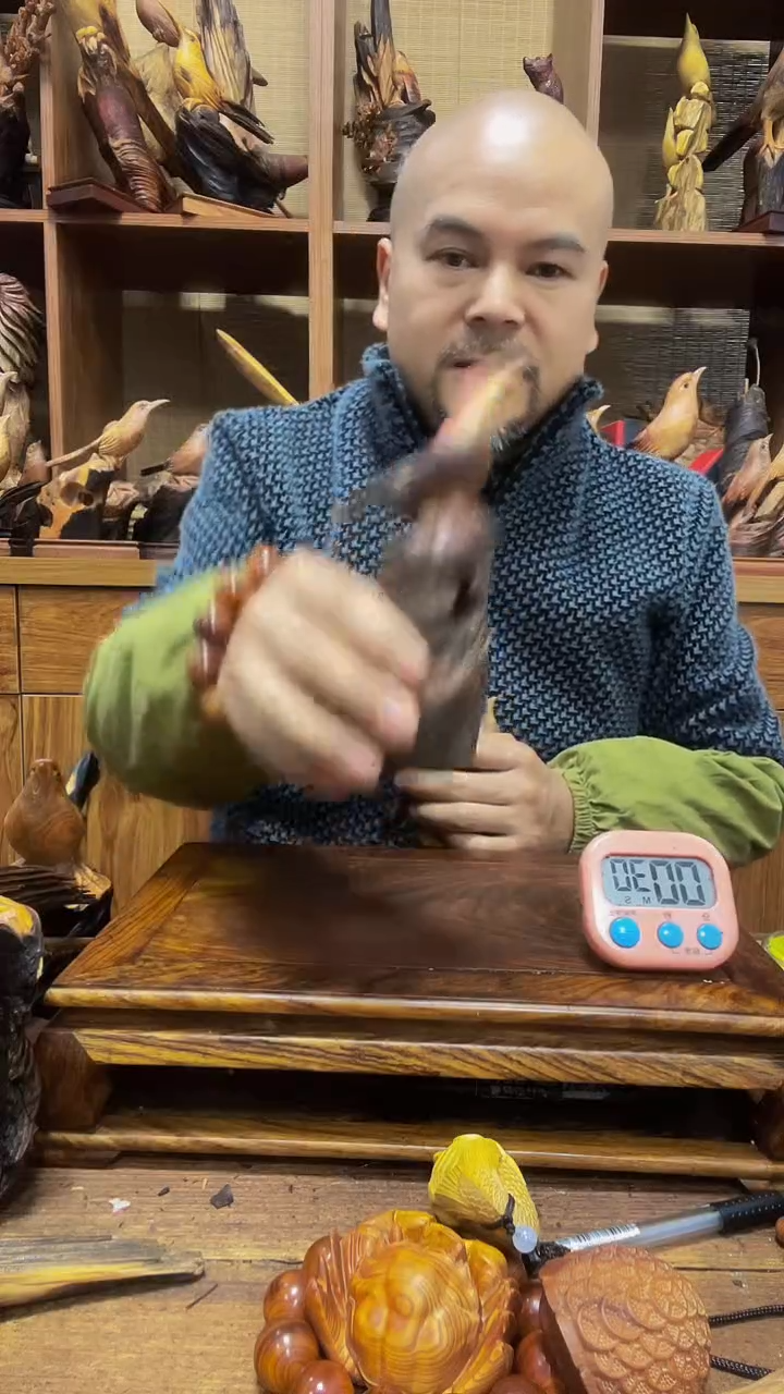 松木用**虹定向 用户彩虹