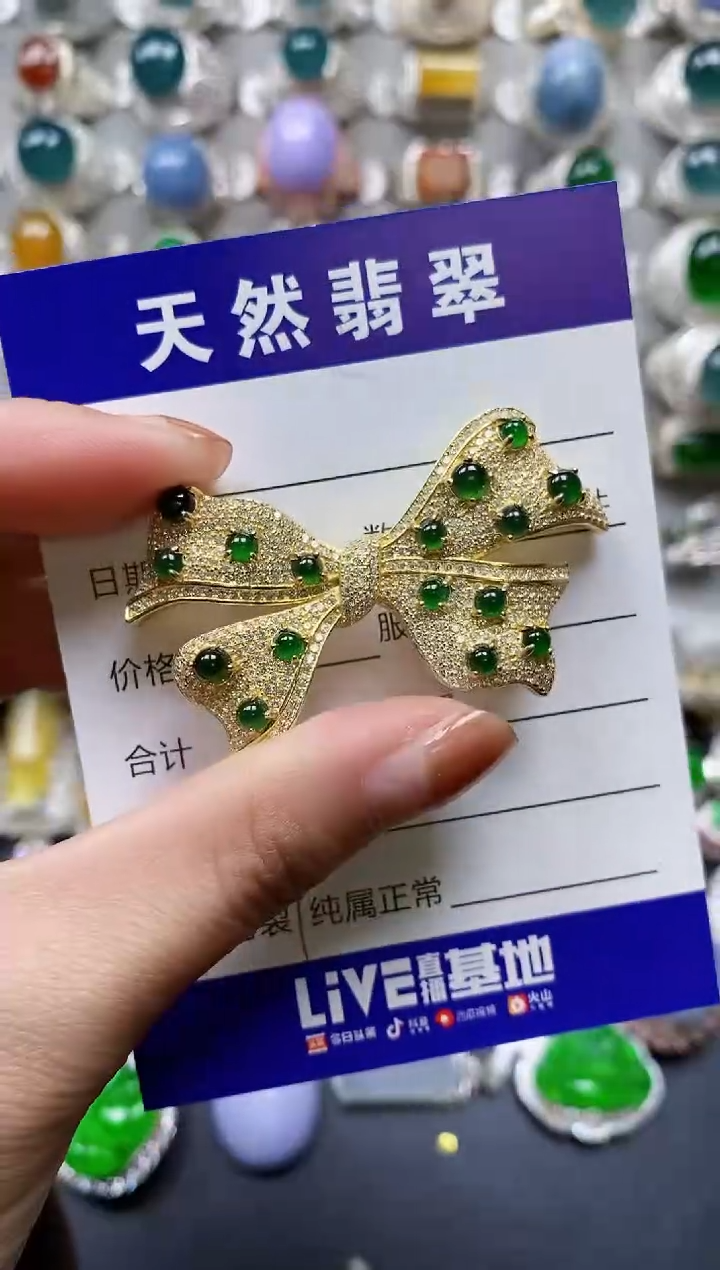 【闪购商品】翡翠颈饰银S925镶嵌0689