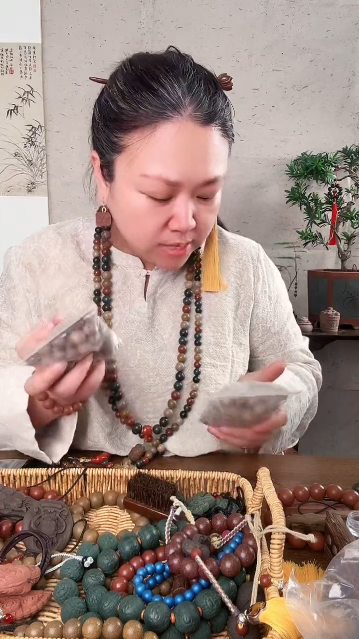 泥塑39.9随机香方的瑕疵散珠