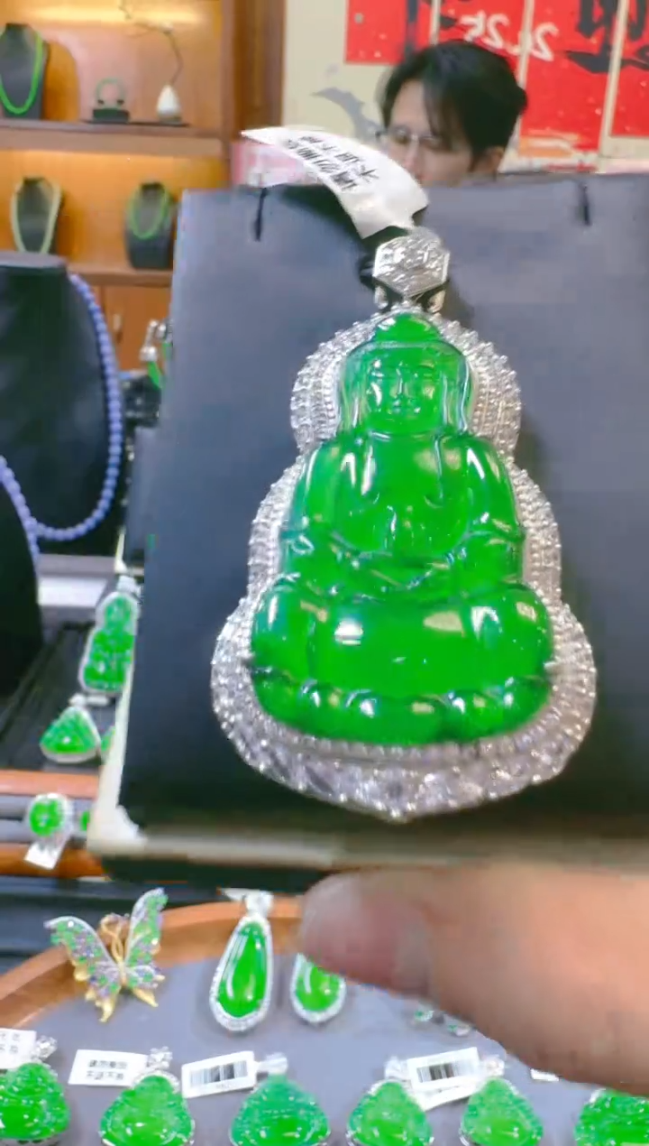 吊坠(赠链)银S925镶嵌翡翠天然A货翡翠