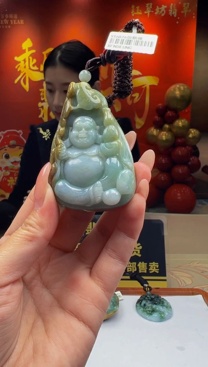 【闪购商品】定制翡翠未镶嵌Y2025-1-13-7