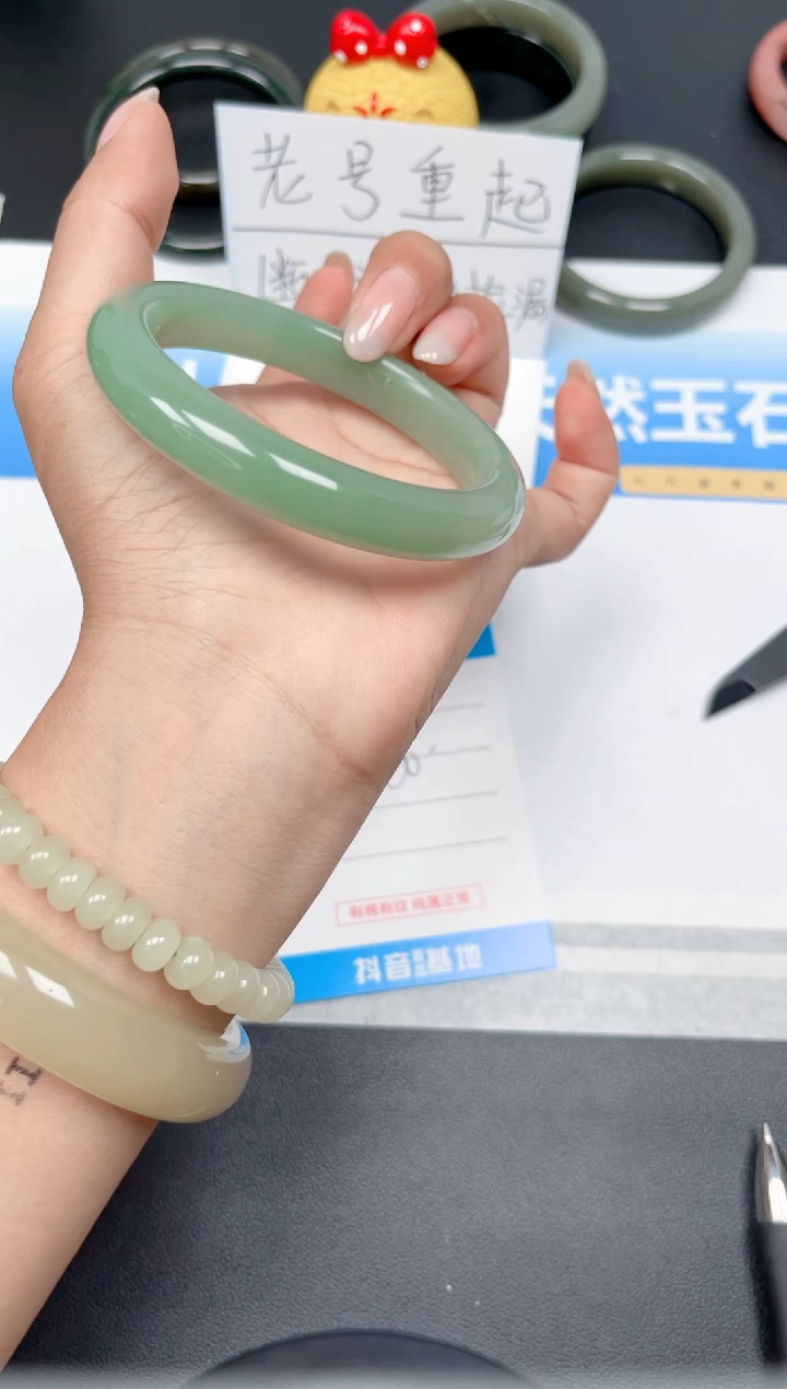 石英质玉手镯未镶嵌8-东陵60