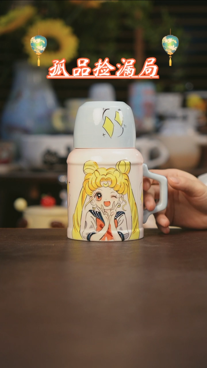 【闪购商品】其他景德镇可爱设计师款陶瓷