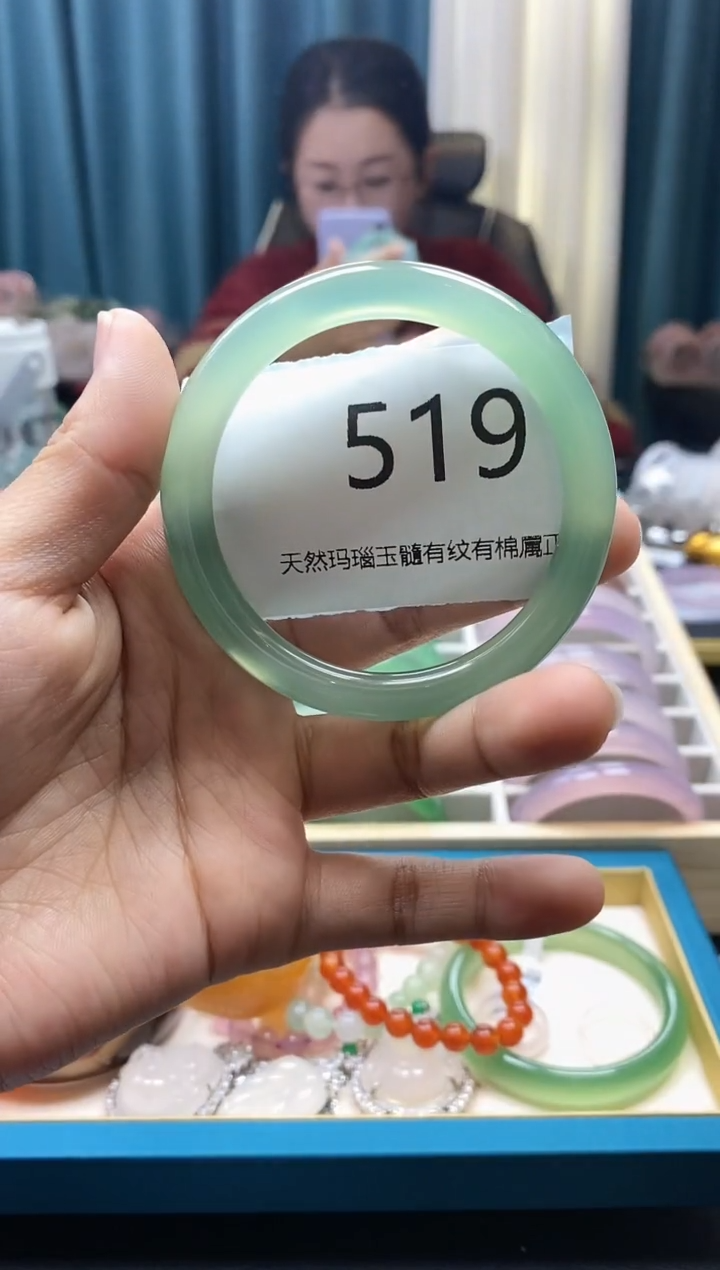 【闪购商品】玛瑙/玉髓手镯未镶嵌519