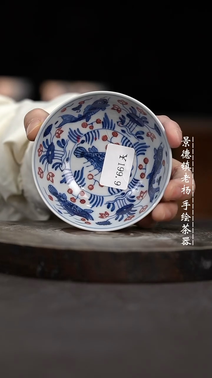 【闪购商品】柴窑微瑕福利介意勿拍