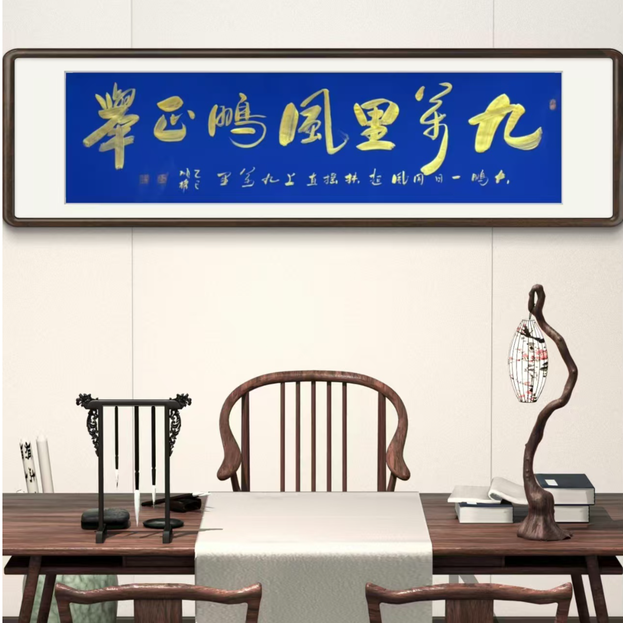 朱顺权/九万里冯鹏正举/六尺对开180*50cm手绘 纸本