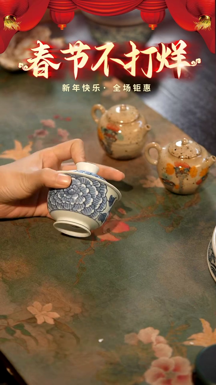 【闪购商品】山居秋暝手工手作@@884