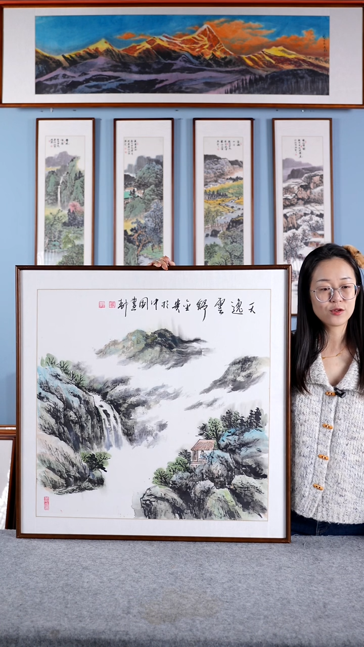 【闪购商品】国画史金贵《天逸云舒》含框83*83