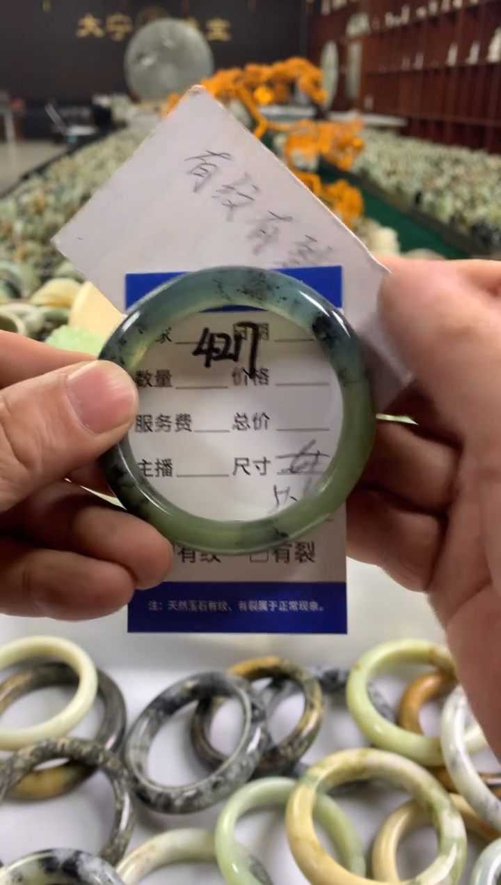 未镶嵌蛇纹石玉手镯4217