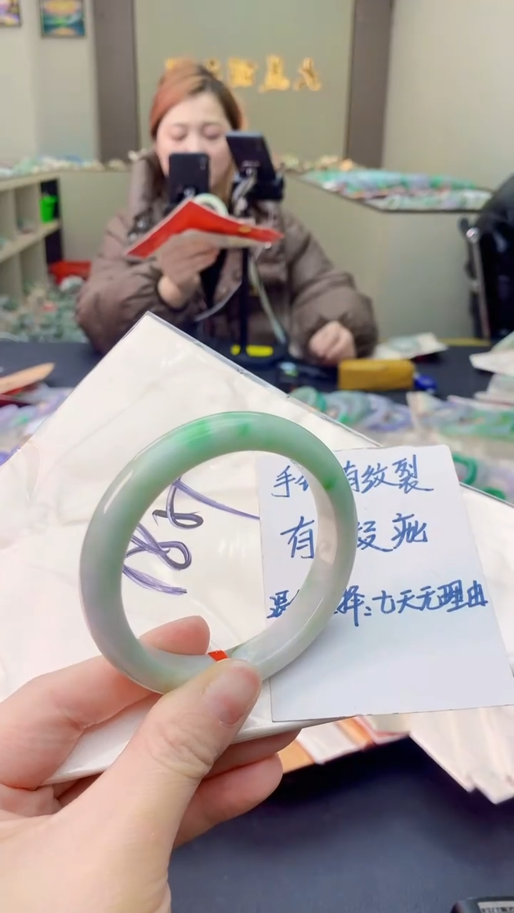【闪购商品】翡翠手镯未镶嵌1001939683