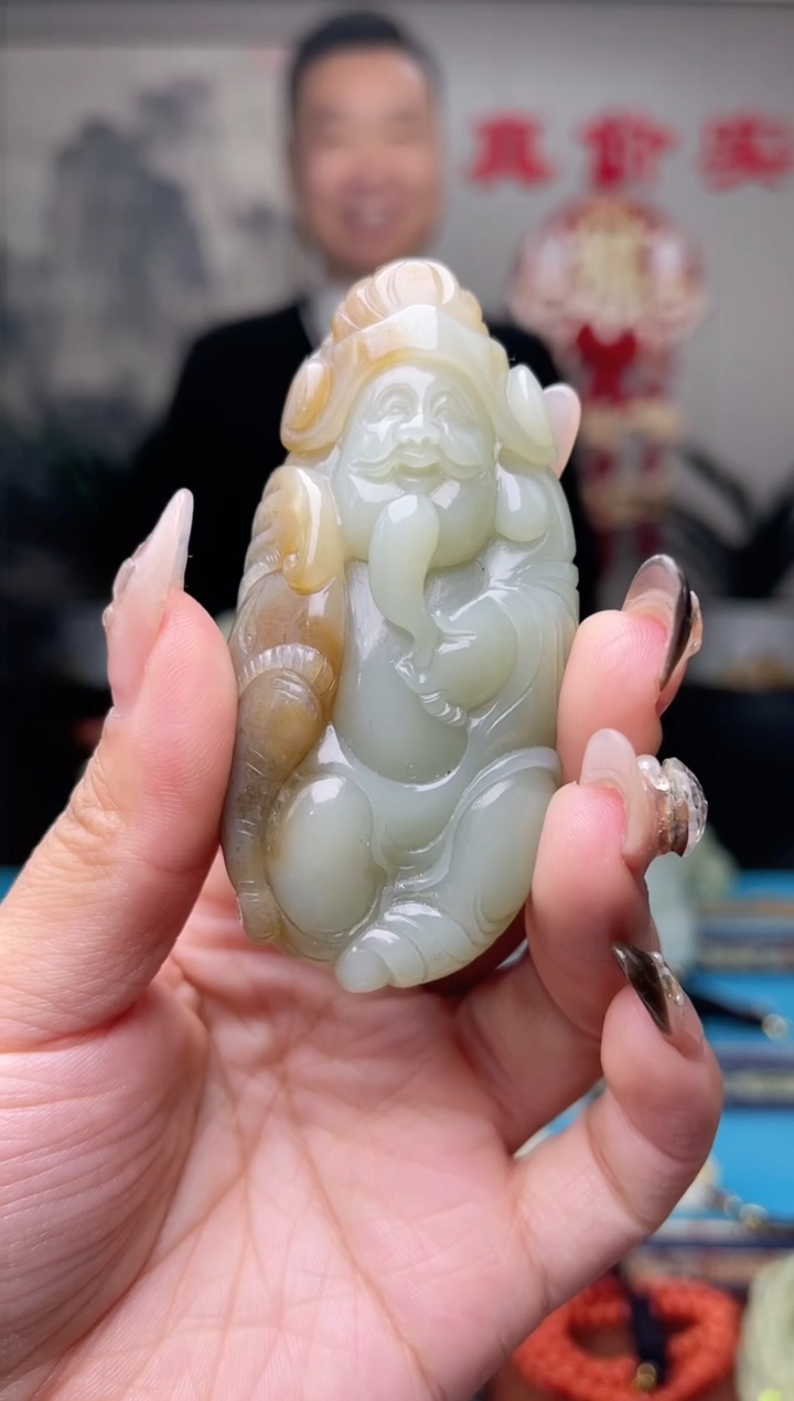 【闪购商品】和田玉挂件未镶嵌1