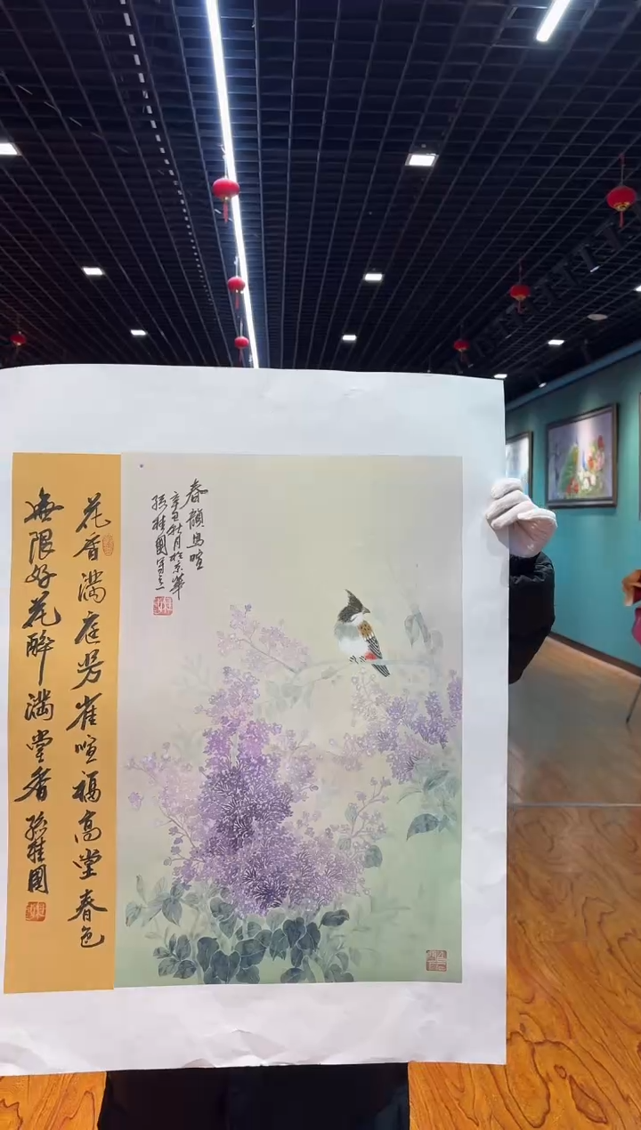 【闪购商品】国画孙桂国老师字画，带亲笔合影证书23-12
