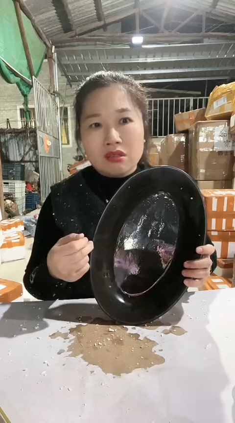 陶630瑕疵黑色鱼盘