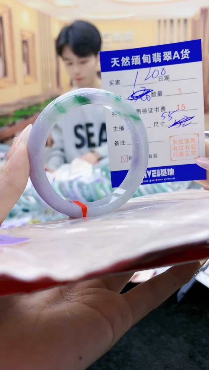 【闪购商品】翡翠手镯未镶嵌    H17-23