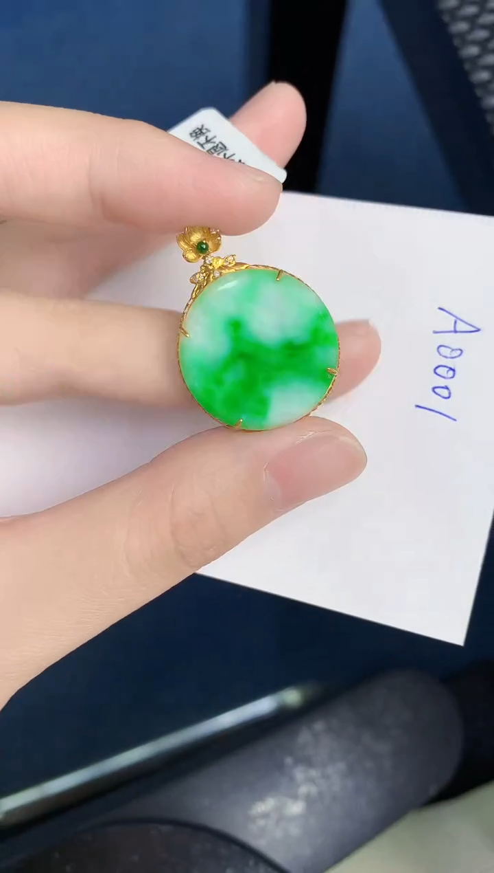 【闪购商品】翡翠颈饰18K金镶嵌0000000000