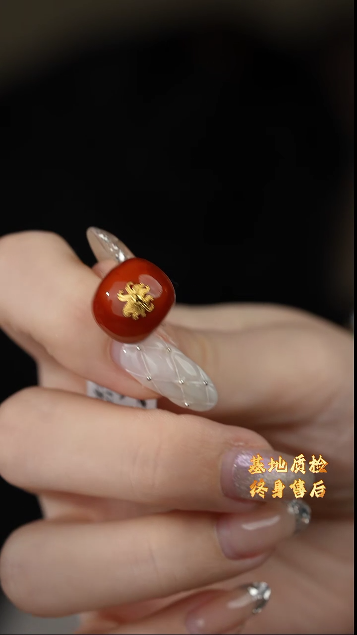 【闪购商品】南红玛瑙配饰未镶嵌T54（多样性发一件）