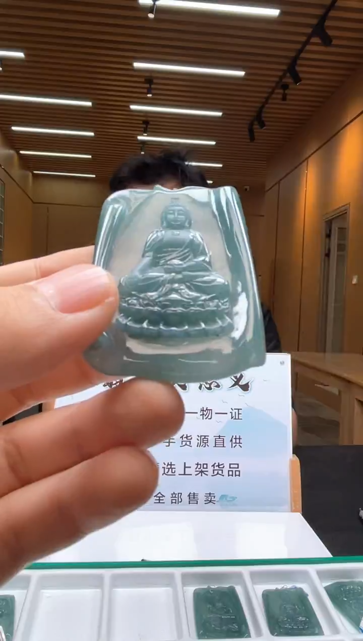 未镶嵌定制翡翠********418