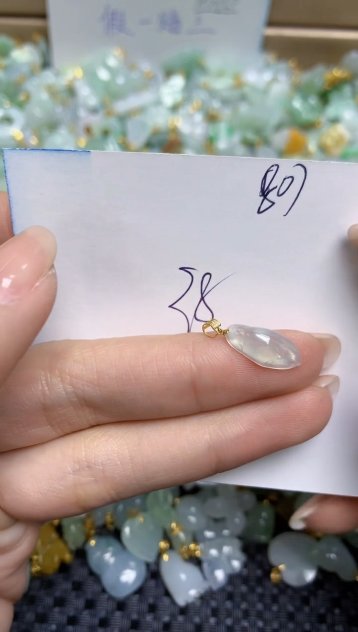 【闪购商品】翡翠颈饰18K金镶嵌天然缅甸A货翡翠