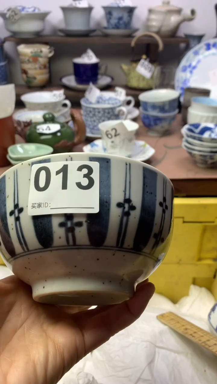 【闪购商品】瓷片明雅阁工艺品店