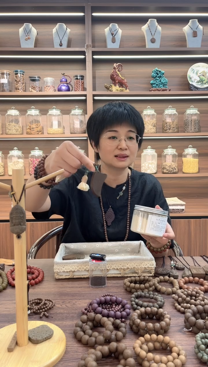 泥塑雁*苏合香香方刮痧板