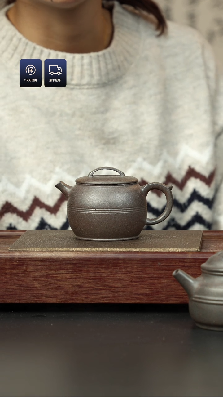 【闪购商品】紫砂茶壶百年岩中泥 汉瓦
