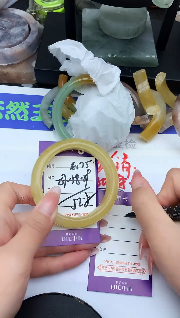 未镶嵌手镯石英质玉E175-57-58-59