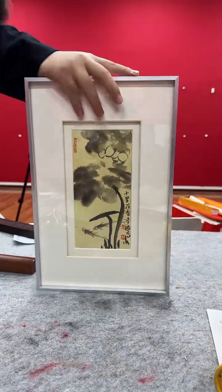 国画z天津人美-雷奇俊花鸟小品