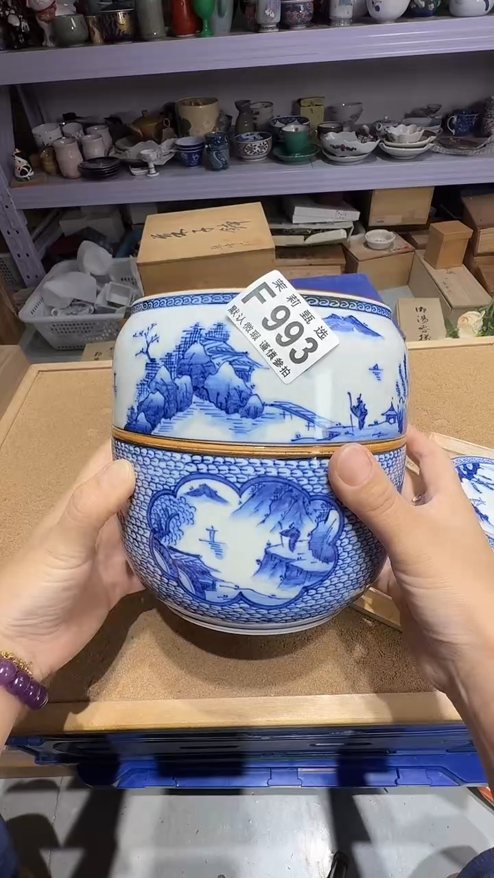 瓷片鲤**?茉莉甄选一号商品993