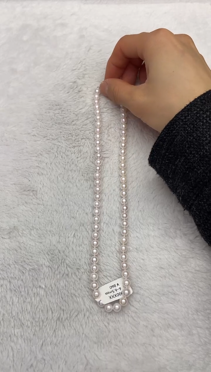 【闪购商品】海水珍珠项链银S925镶嵌AK6-6.5mm（多样性发一）