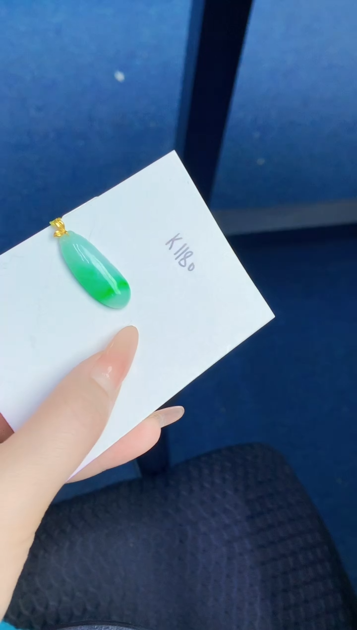颈饰18K金镶嵌翡翠缅甸天然翡翠A货