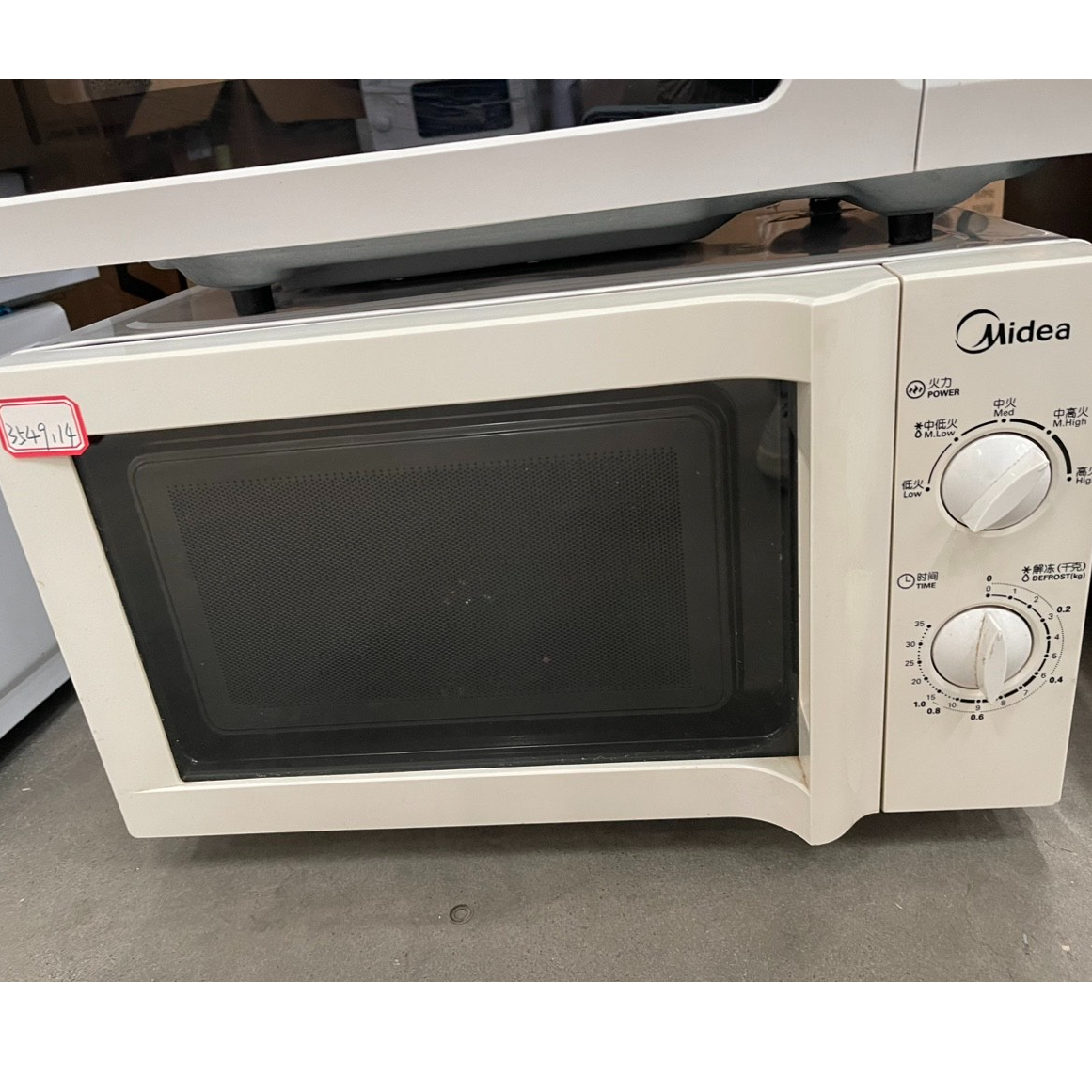9新 Midea/美的 【二手】华中仓微波炉轻微划痕功能完好