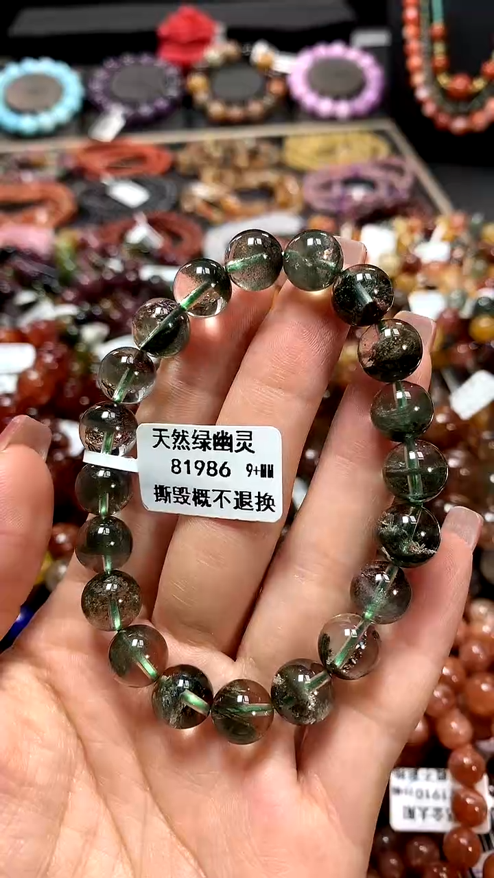 【闪购商品】水晶手串未镶嵌9+******